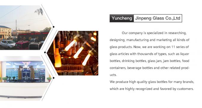 为葡萄酒爱好者和鉴赏家定制形状的美妆女性玻璃瓶 8