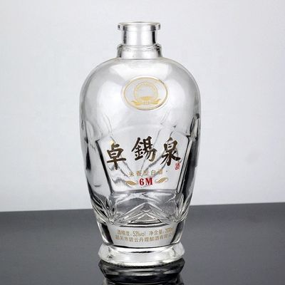 Glass Sealing Type CROWN CAP 500ml 750ml Ginseng Liquor Bottle From Medicated Liquor